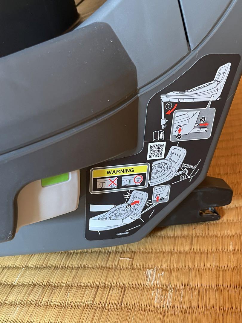 コンビ THE S Air ISOFIX エッグショック ZA-670