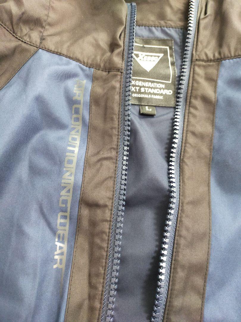 ★美品★ジーベック空調服ベストXE98020ファンバッテリーセット★