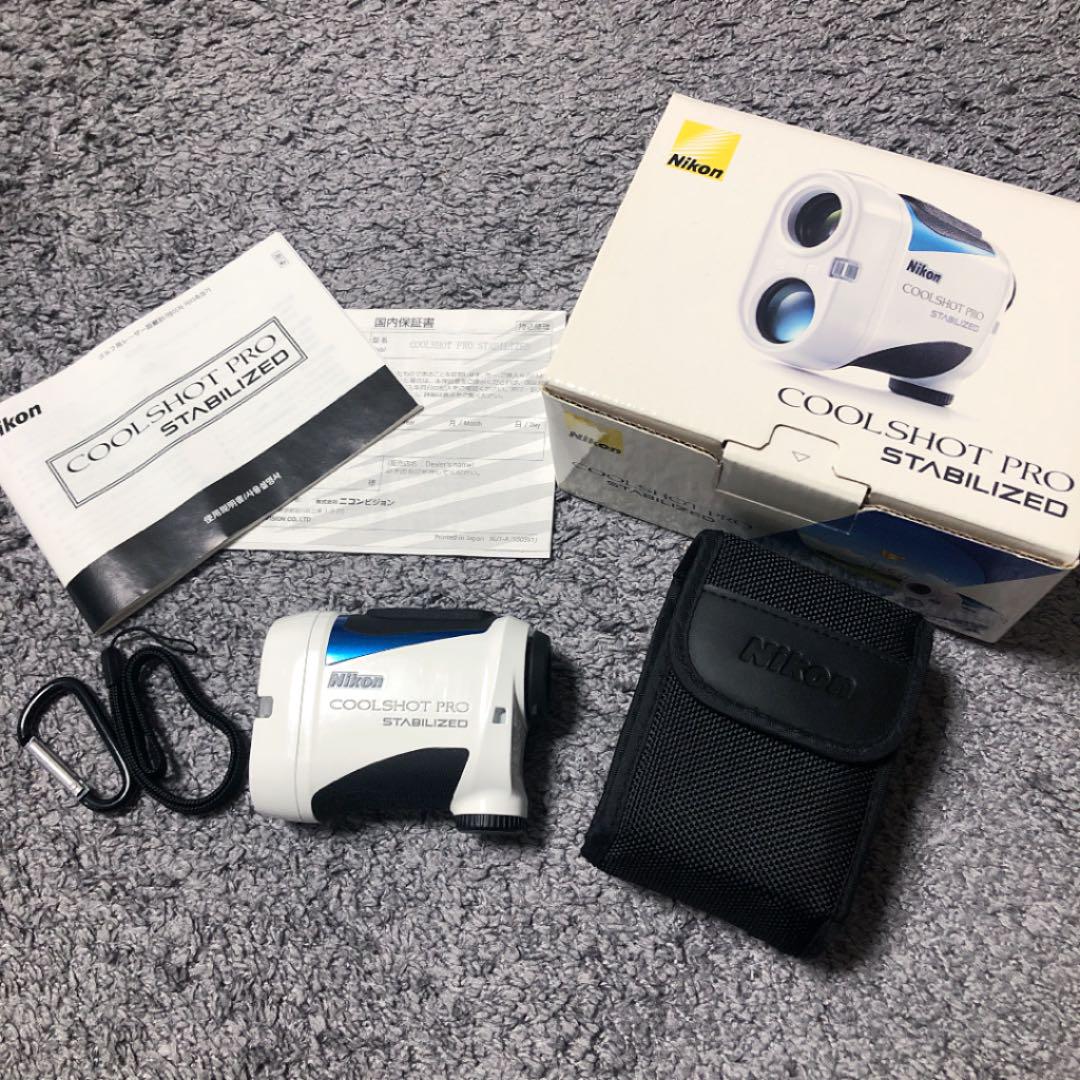 ニコン クールショット プロ スタビライズド レーザー距離計