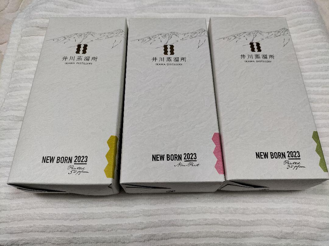 井川蒸溜所NEW BORN 2023 200ml3本セット 井川蒸溜所 ニューボーン 2023 NEW BORN 3本 - メルカリ