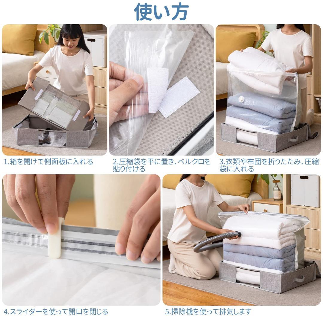 圧縮袋専用電動吸引機エアッシュ グレー 通販 - ディノス