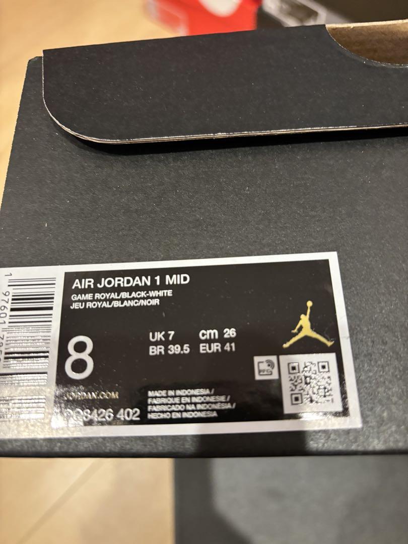 Game Royal