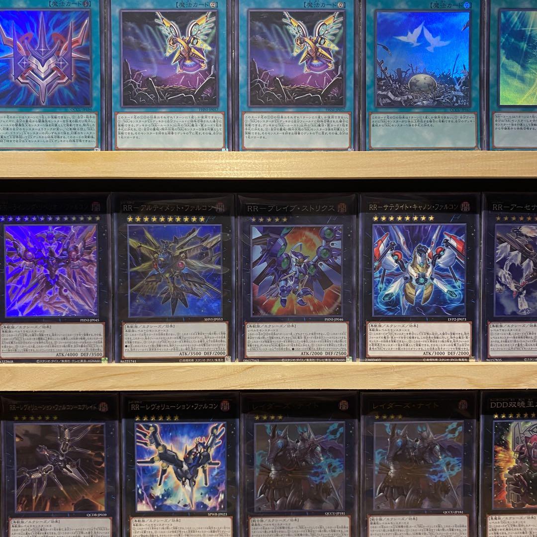即日発送！RR レイドラプターズ　デッキ　ファジーレイニアス　レイダーズウィング