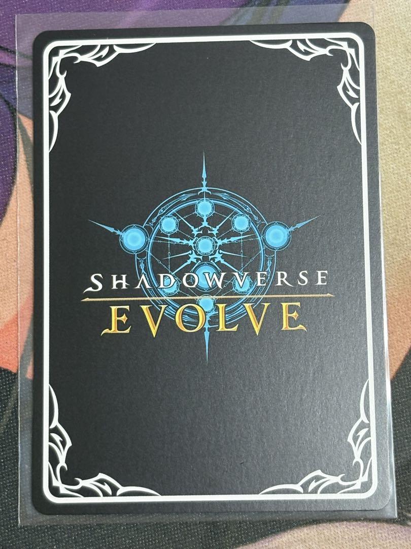シャドウバースエボルヴ シーサイド