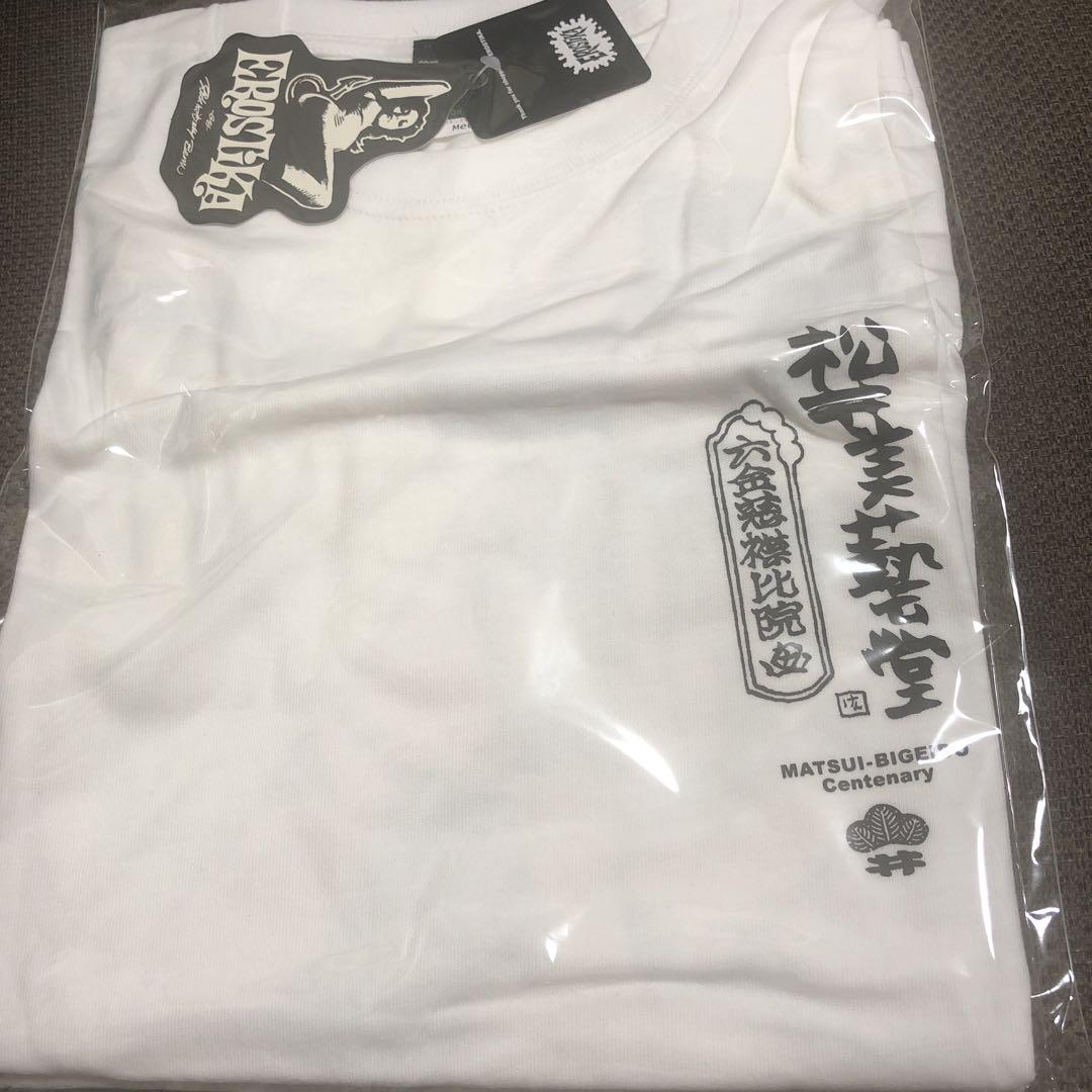 EROSTIKA 20周年　Tシャツ　Mサイズ　ロッキンジェリービーン