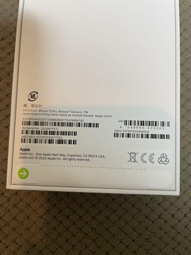 iPhone15Pro