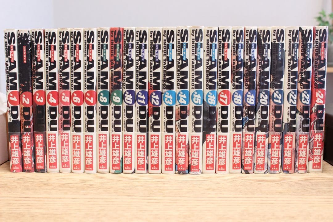 クリスマスローズ 最終値下げ【全巻初版 帯付き】スラムダンク 完全版