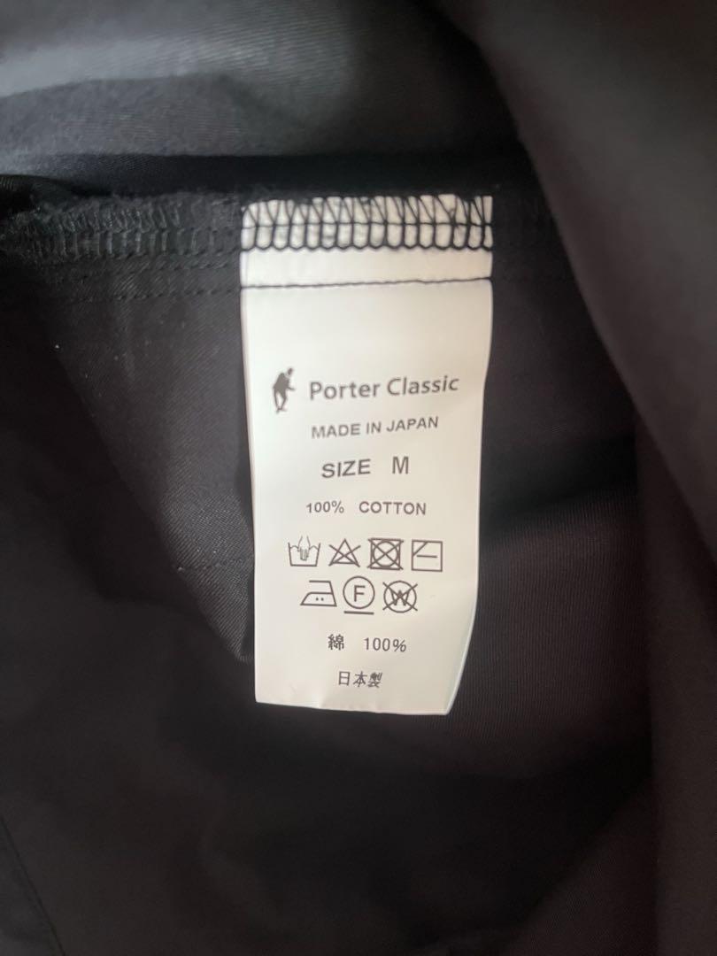 Porter classic GABARDINE ベスト