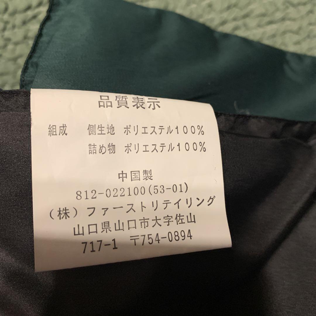 非売品JAGUAR リバーシブル膝かけクッション