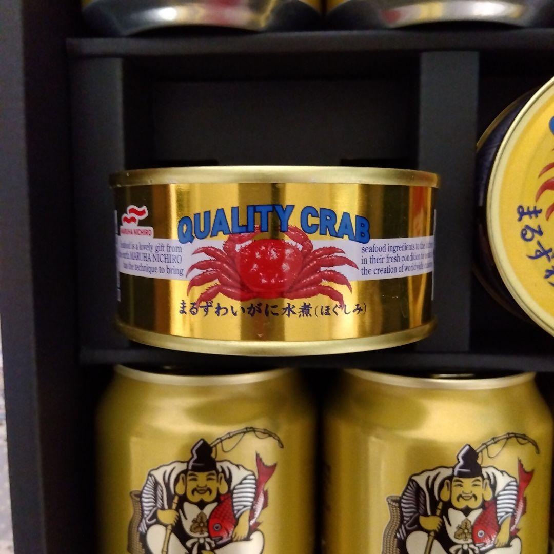 エビスビール 蟹缶 セット - メルカリ