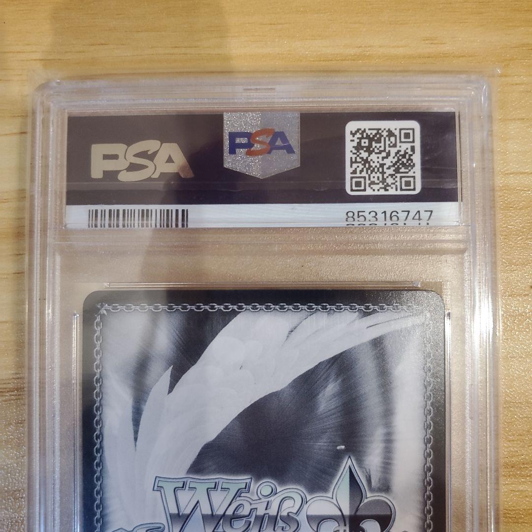 サンオイル 癒月ちょこ サイン SP PSA10 美品 ホロライブ 2期生 サンオイル 癒月ちょこ サイン SP PSA10 美品 ホロライブ 2期生