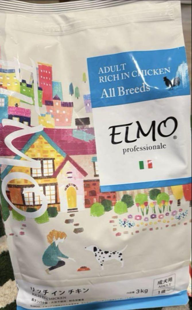 ELMO リッチインチキン 3kgx2袋 成犬用 ドッグフード - メルカリ