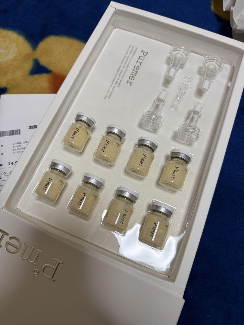 PUREMER ピュアメル リセットVITAC美容液 *8
