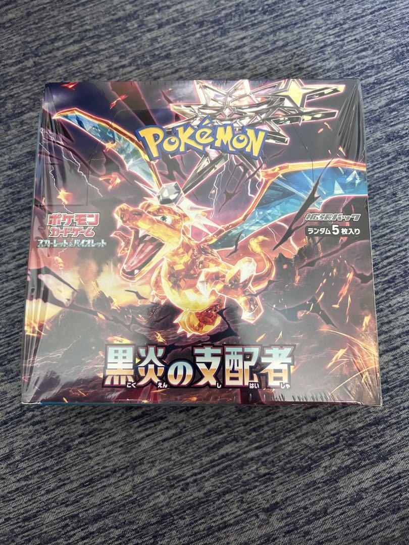 ポケモンカード　黒炎の支配者　1BOX シュリンク付き