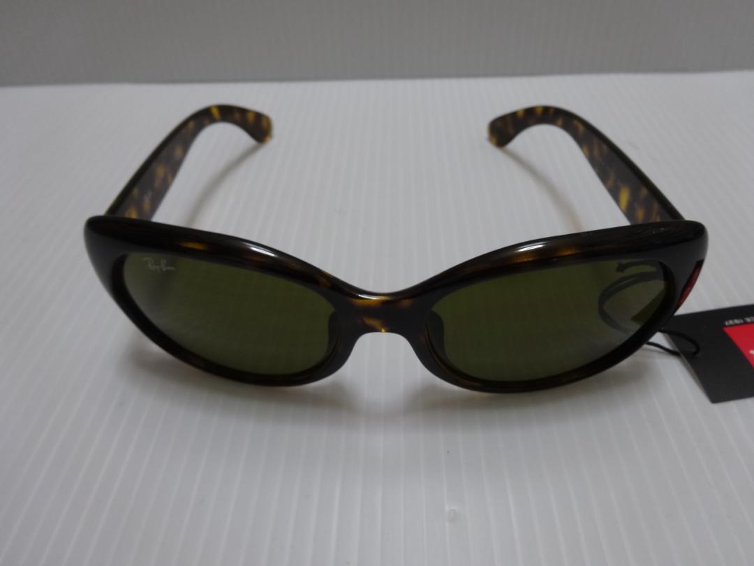 新品★レイバン【Ray-Ban】サングラス★RB4325-F★特価品★送料込