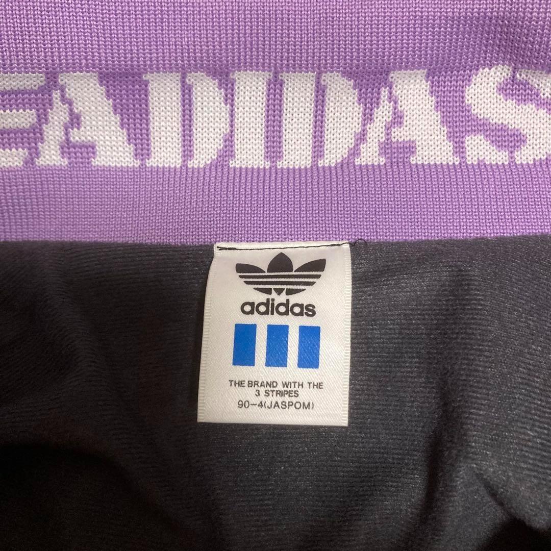 アディダス adidas ジャンパー ナイロンジャケット 刺繍ロゴ デサント