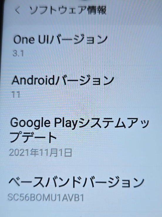 よ*1様 SAMSUNG◼️Galaxy A22 5G◼️SC-56B■747