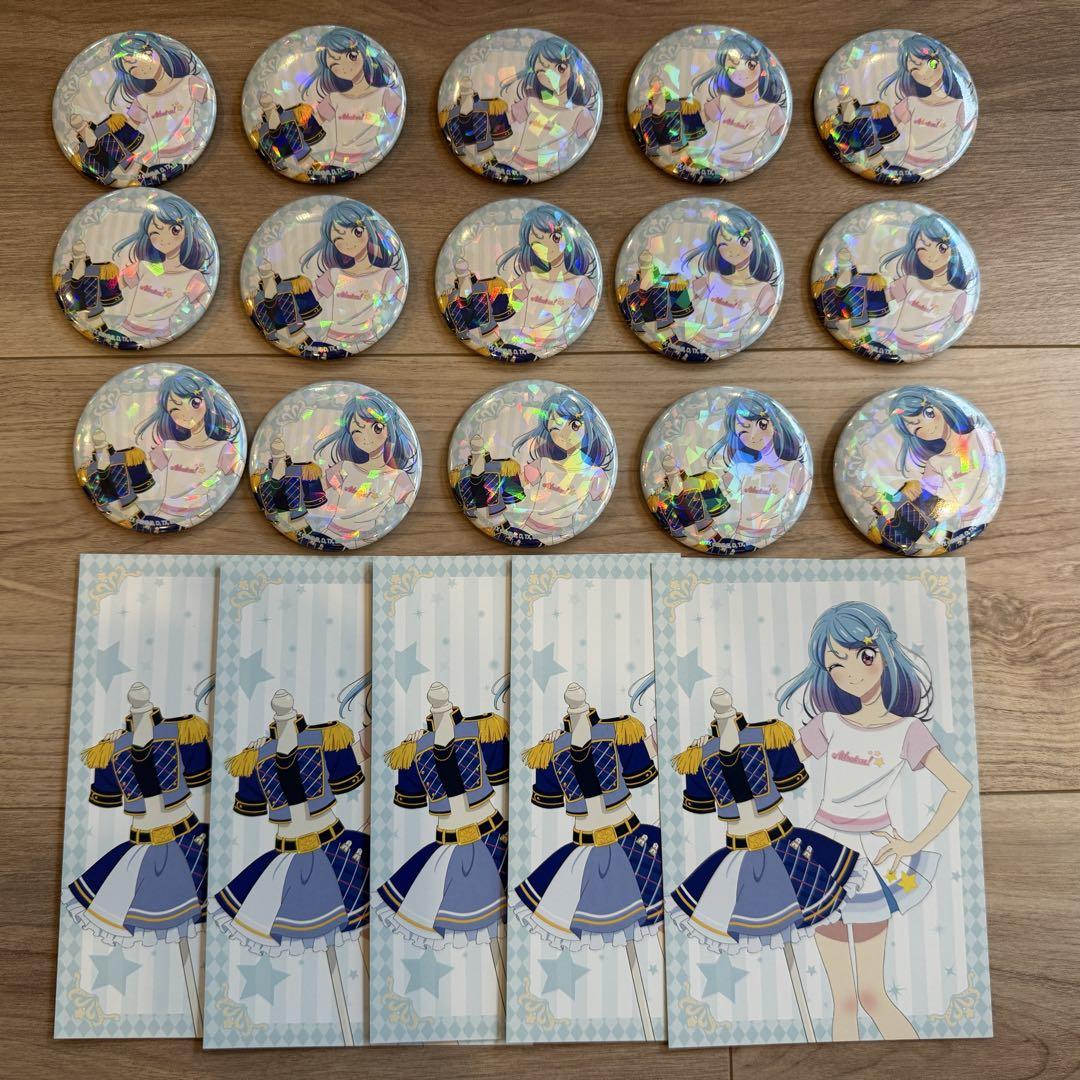 アイカツ 大衣装展 アイカツフレンズ 湊みお 缶バッジ ポストカード