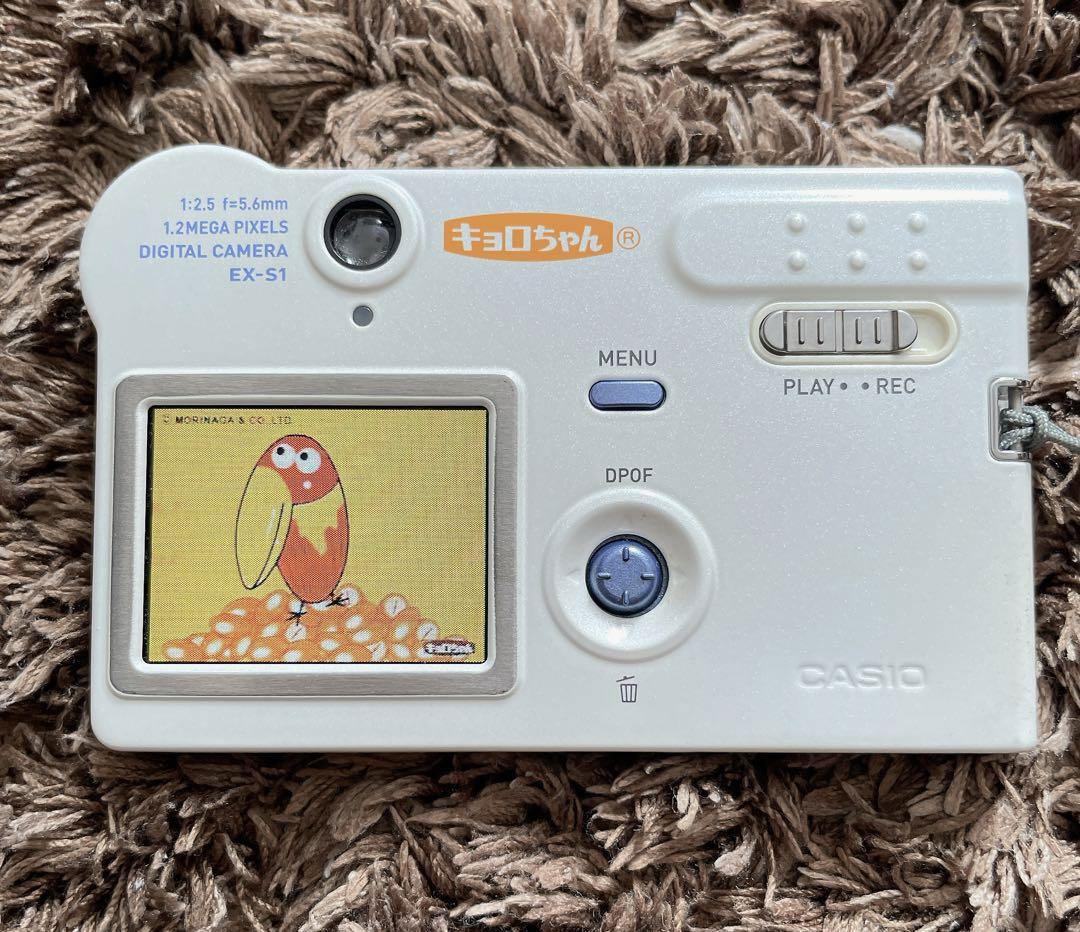 CASIO EXILIM EX-S1 デジカメ キョロちゃん