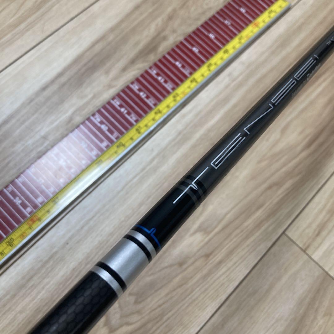 テーラーメイド　ドライバーシャフト TENSEI シルバー TM50S 純正