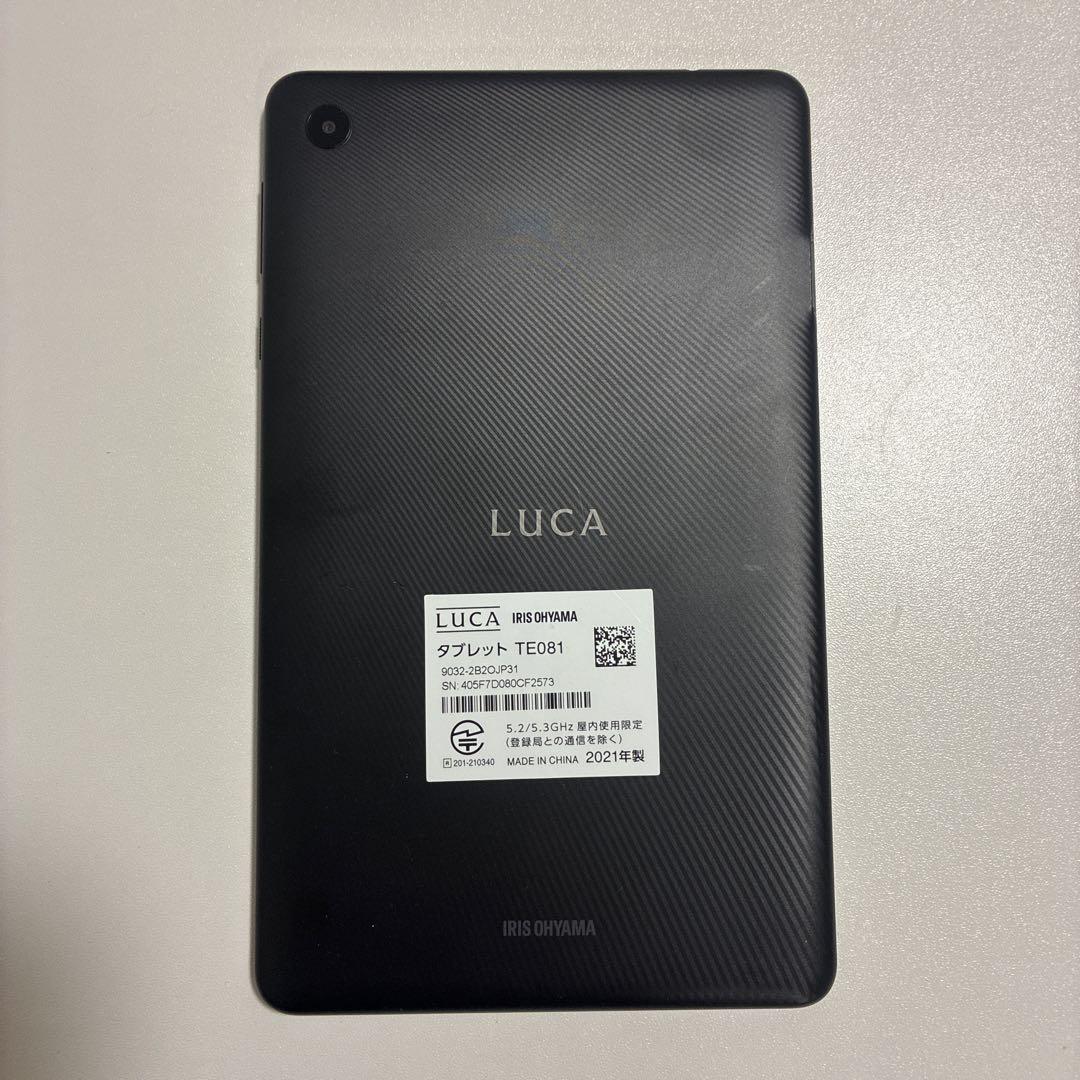 アイリスオーヤマ LUCA TE081 kv_img081.png