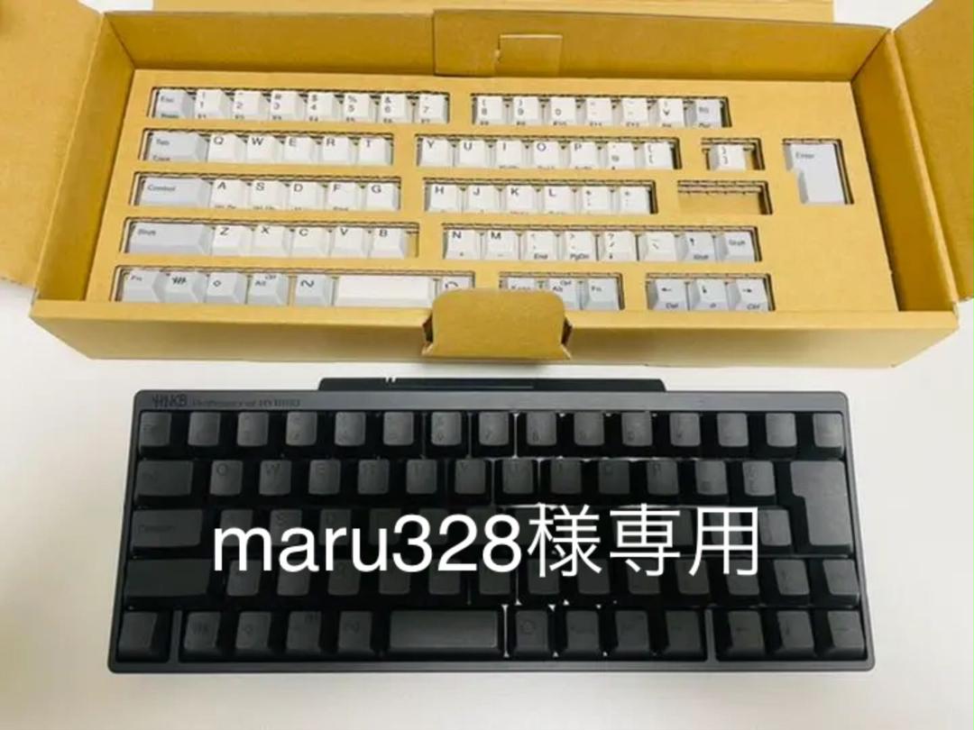 50%OFF】 【maru328様専用】HHKB Professional HYBRID 日本語 PC周辺機器 PC/タブレット¥17,528-frieslaw.com 50%OFF】 【maru328様専用】HHKB Professional HYBRID 日本語 PC周辺機器 PC/タブレット¥17,528-frieslaw.com