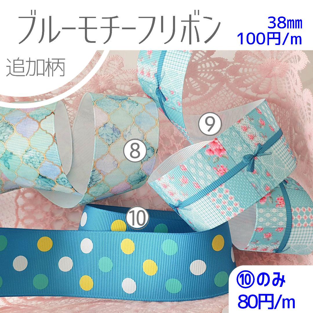 34%割引ホワイト系セール 登場から人気沸騰 ストライププチドット 25mm80円/38mm100円 グログラン モノクロ その他 ハンドメイドホワイト系-WWW.PDBOHDANOVCE.SK 34%割引ホワイト系セール 登場から人気沸騰 ストライププチドット 25mm80円/38mm100円 グログラン モノクロ その他 ハンドメイドホワイト系-WWW.PDBOHDANOVCE.SK