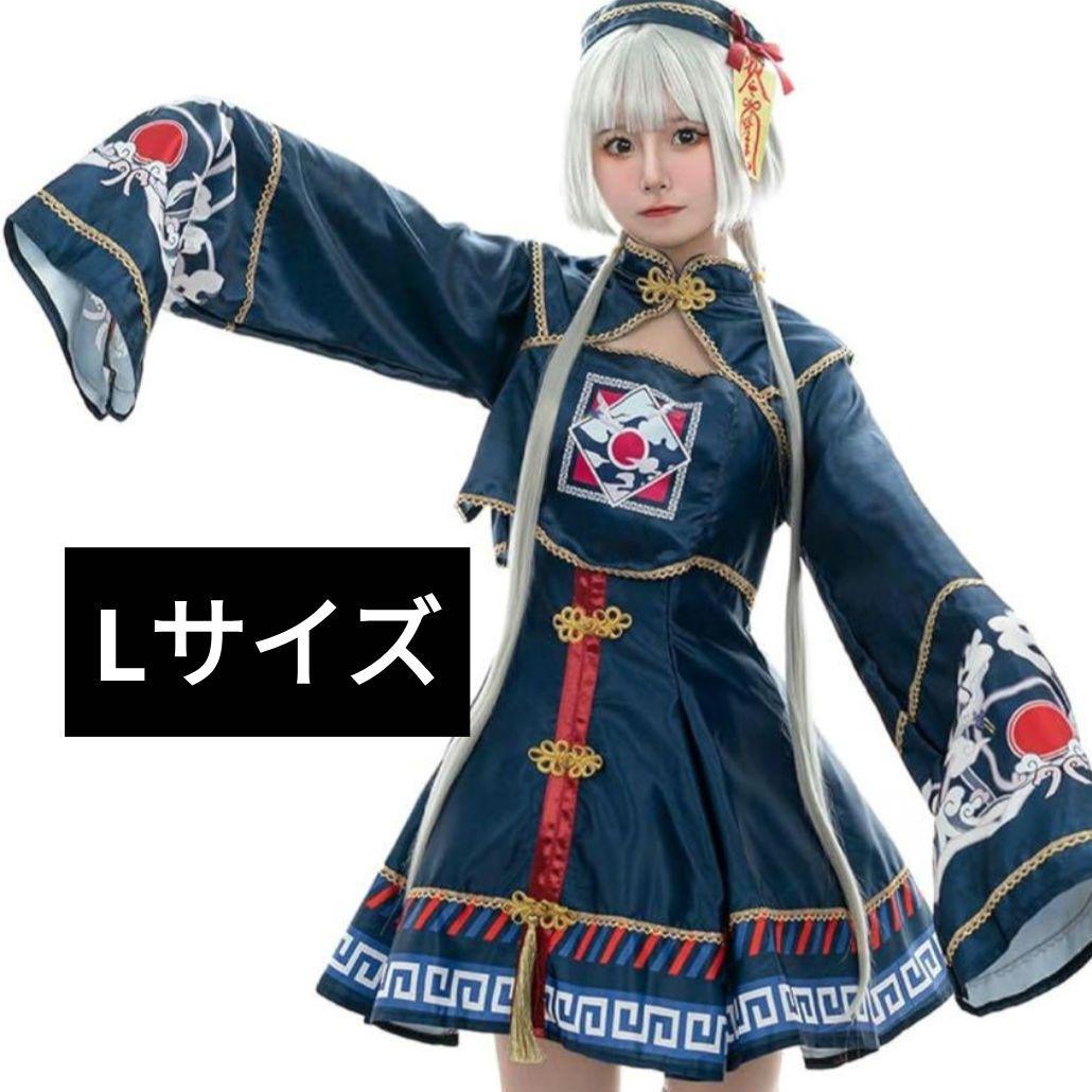 キョンシー コスプレ Lサイズ 仮装 レディース - メルカリ キョンシー コスプレ Lサイズ 仮装 レディース - メルカリ