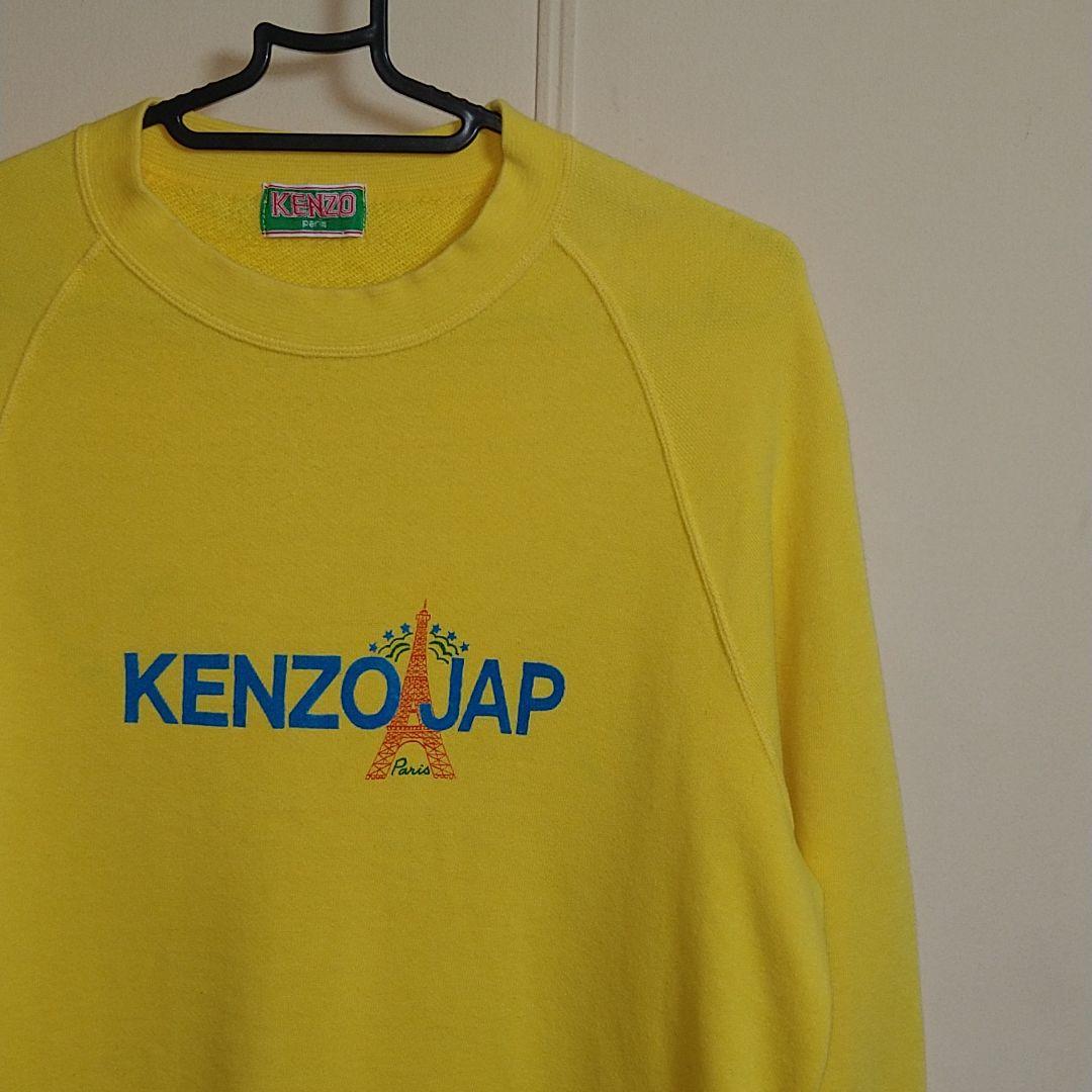 ヴィンテージKENZOケンゾートレーナー