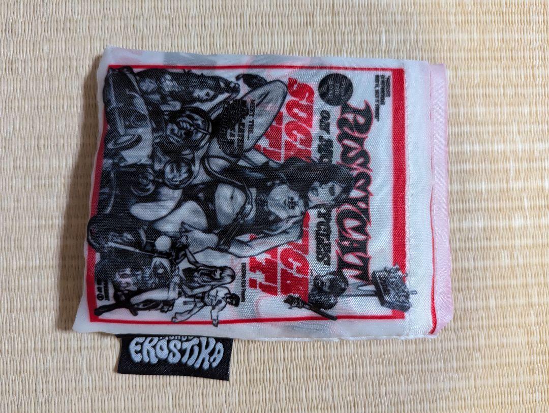 EROSTIKA 20周年記念 グッズセット EROSTIKA™® (@EROSTIKA_info) / X