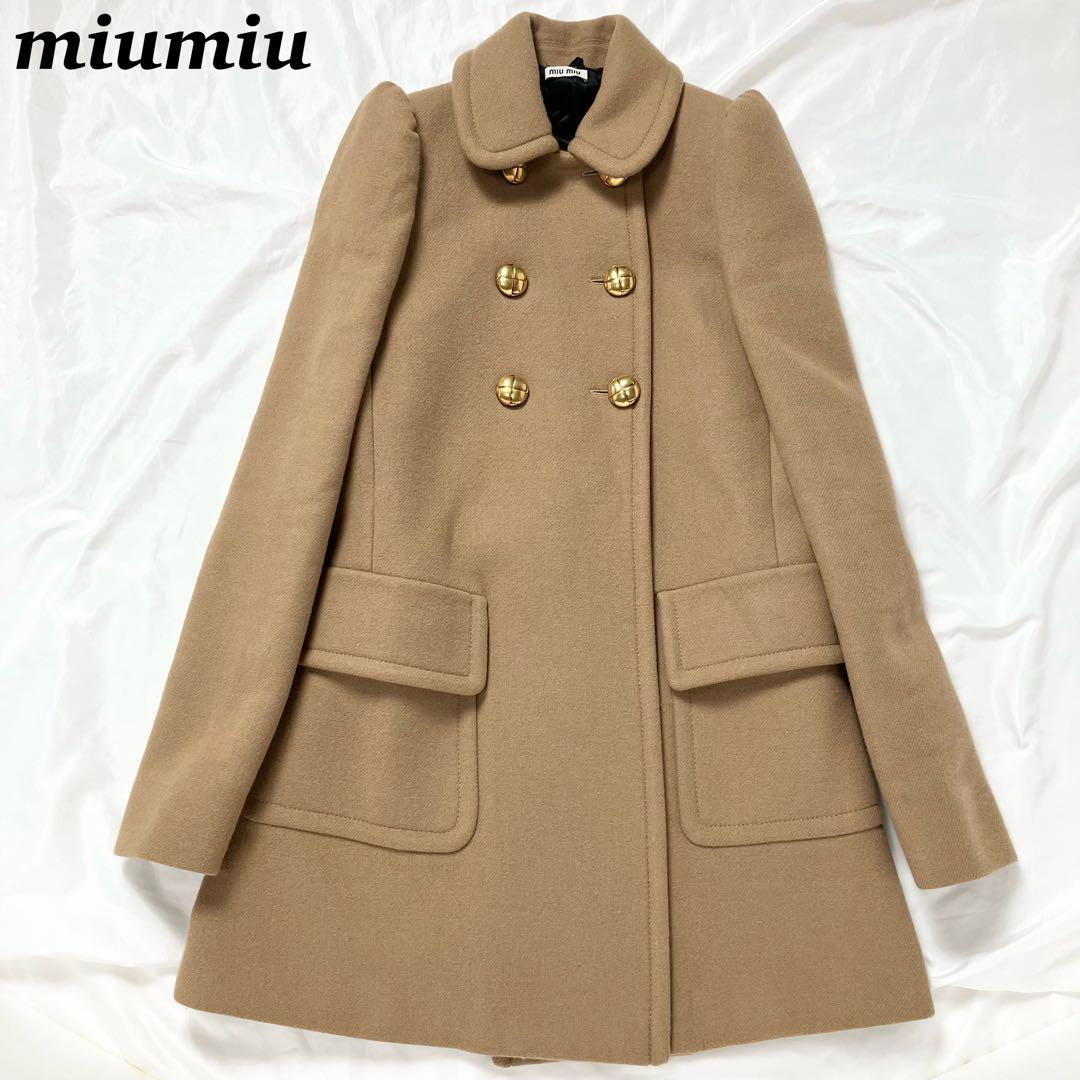 【予約中！】 miumiu 美品】 ロングコート 36 キャメル 金ボタン アンゴラ混 ジャケット・アウター