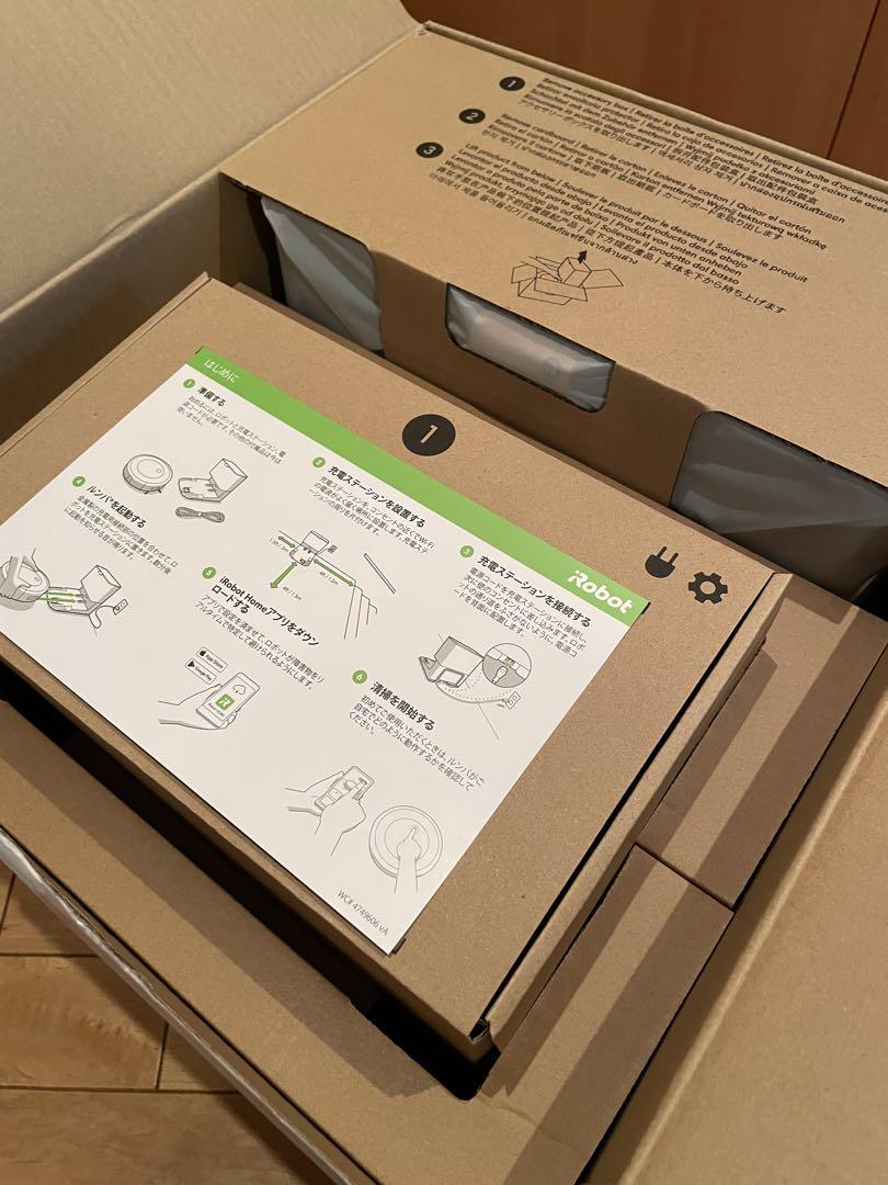 【未使用】iRobot ルンバ j7+ j755860