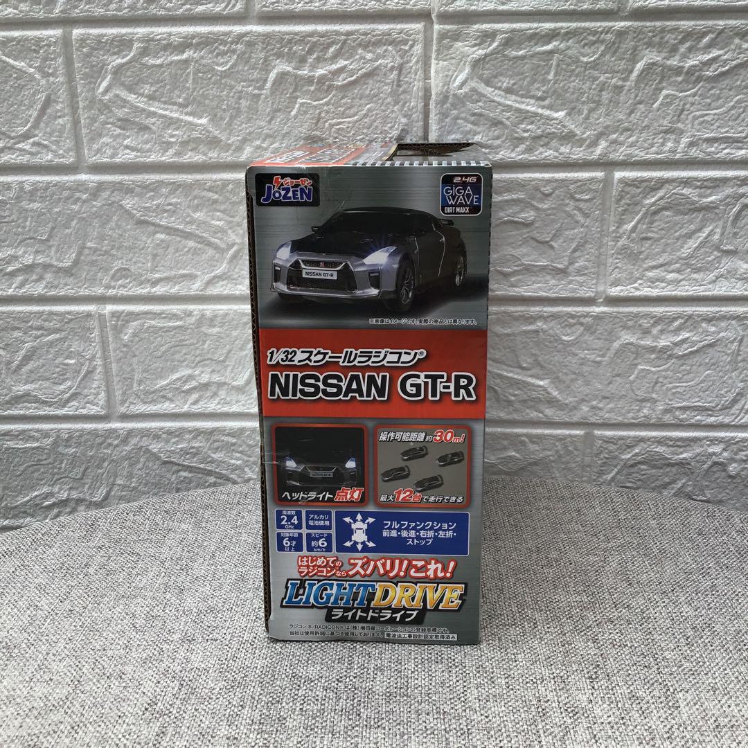 GT-R、GT-R覆面パトカー、CIVIC 3点　1/32スケールラジコン