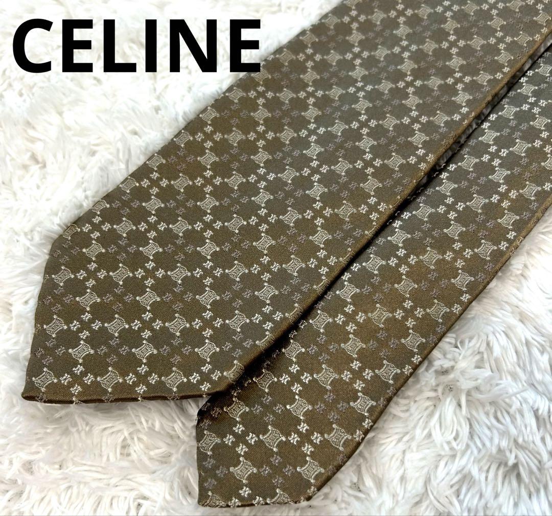 CELINE メンズネクタイ ベージュ　トリオンフ　立体的　高級感　総柄