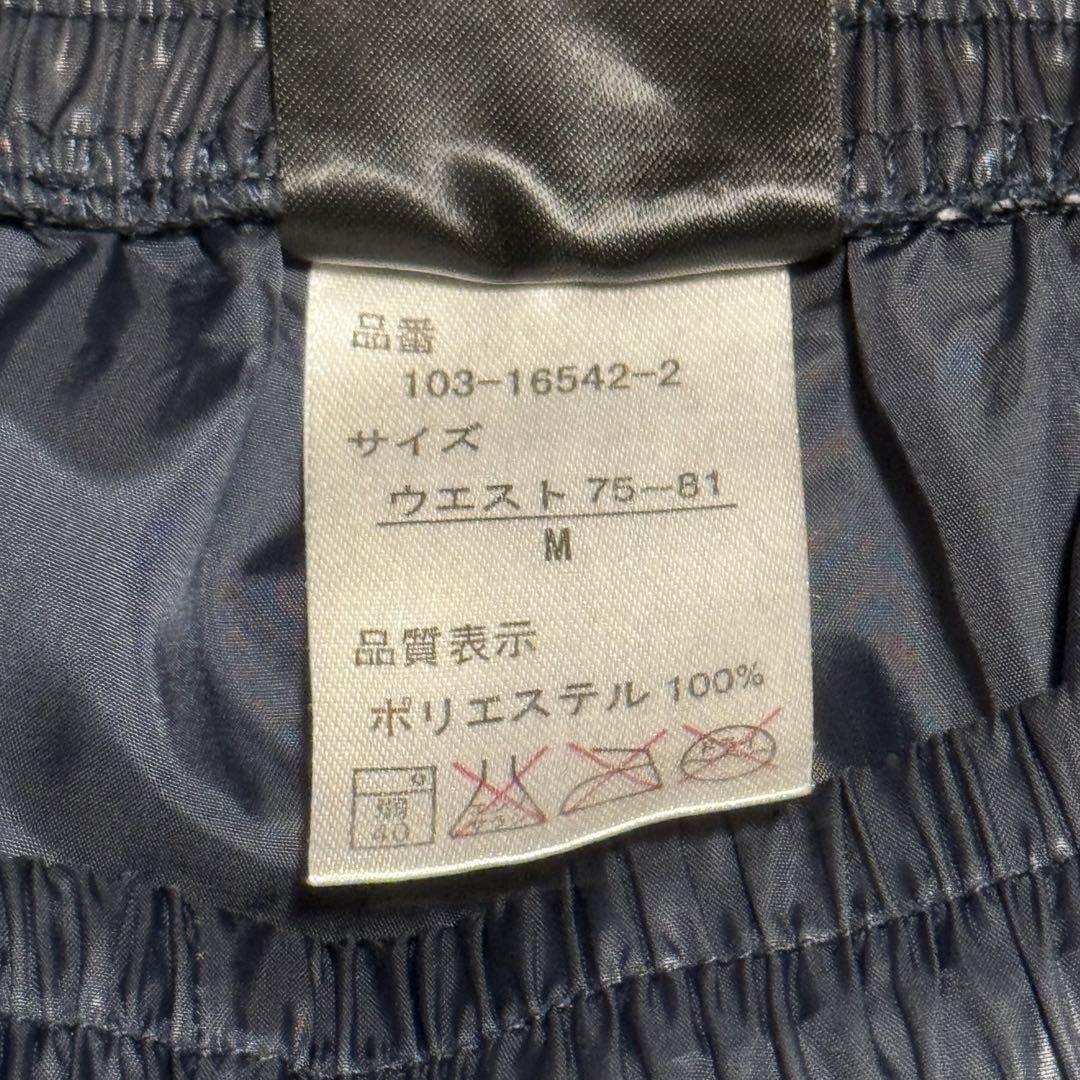 スボルメ サッカー フットサル ピステ 上下セット シャツパンツ 楽天市場】スボルメ チームピステトップ&パンツ 大人用 サッカー