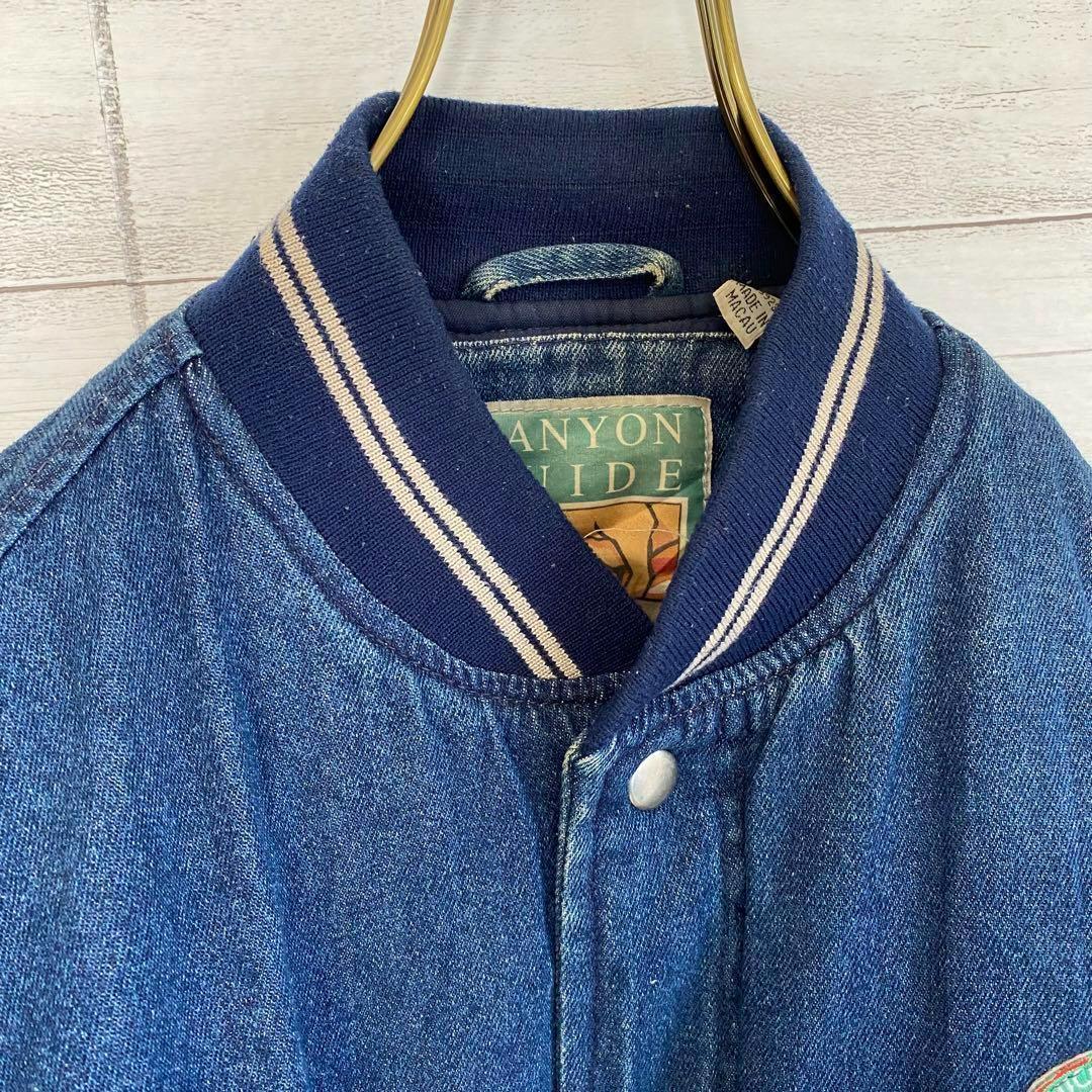 デニムジャケット　スタジャン　刺繍　ワッペン　トラック　PETRO 古着 デニムジャケット スタジャン 刺繍 ワッペン トラック PETRO 古着