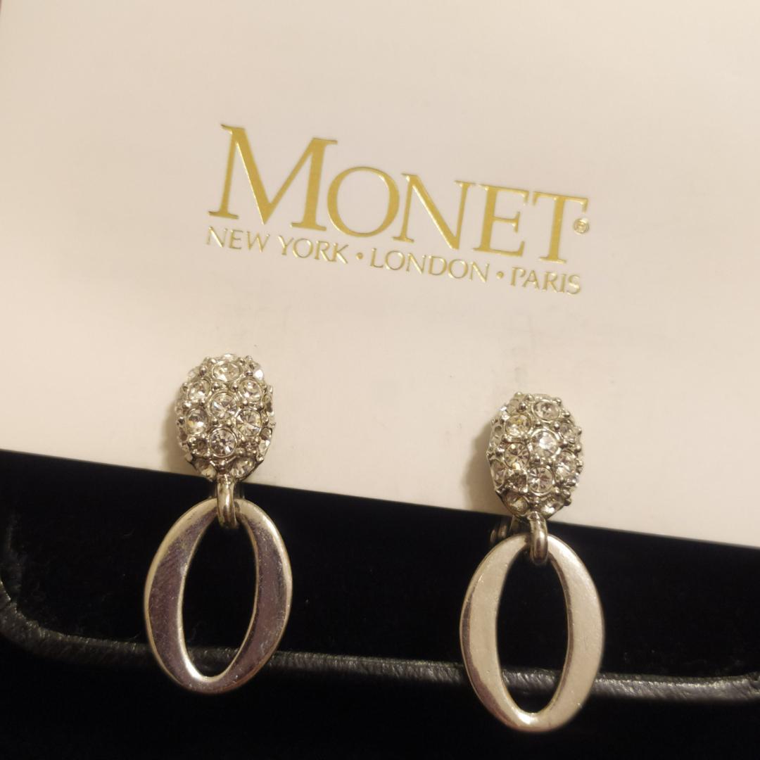 MONET 모네이야링시르바 긴 대상빈티지