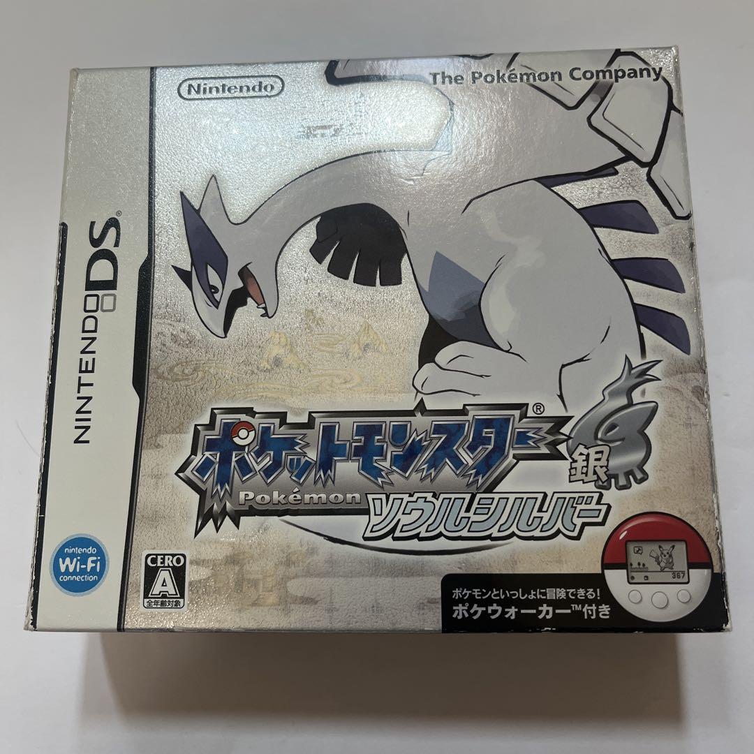 ポケットモンスター ソウルシルバー ポケウォーカー付き