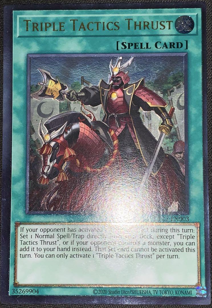 遊戯王　三戦の号　英語　レリーフ　OP22-EN003 OTS 遊戯王 三戦の号 レリーフ 英語 英語版 ① - メルカリ