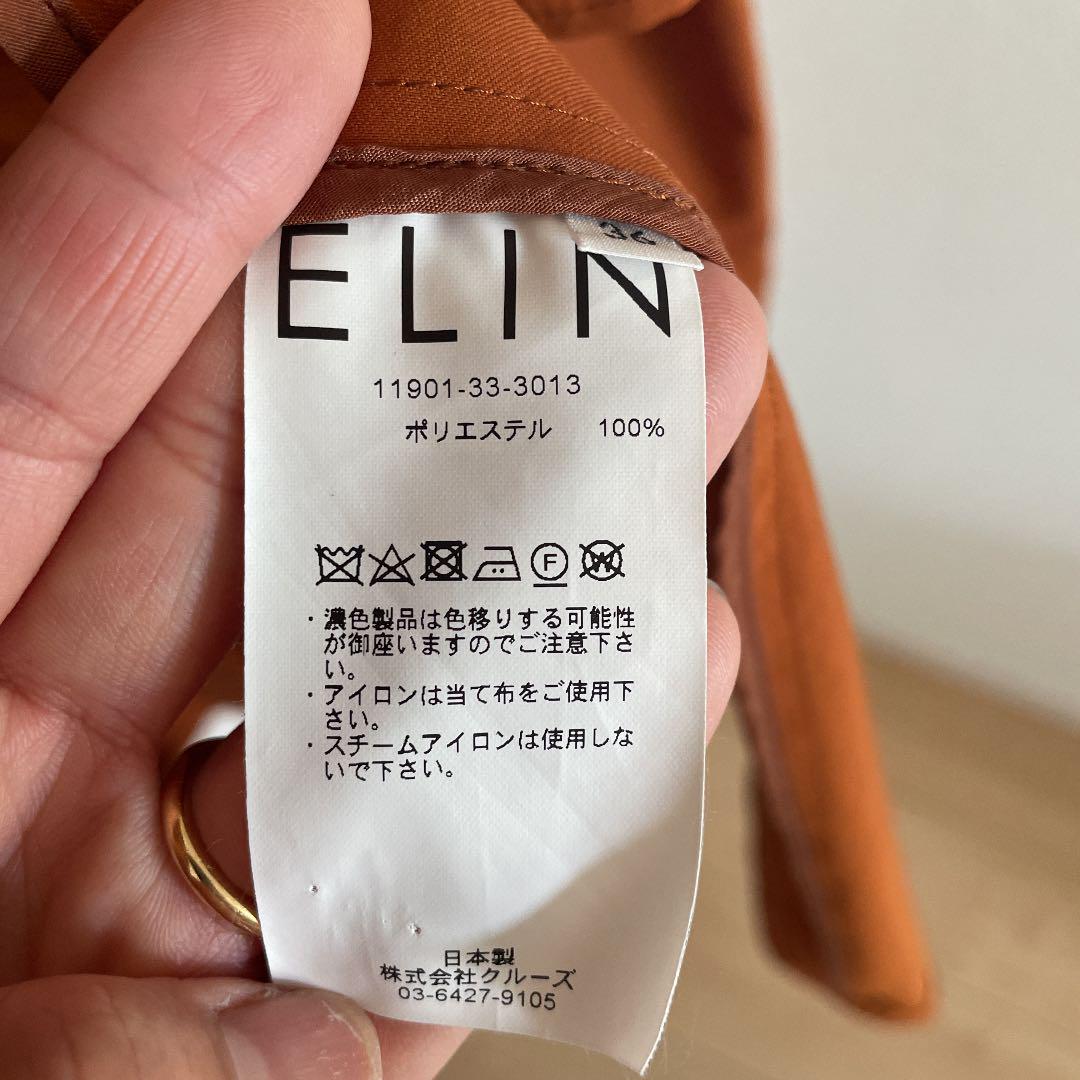 トレンチコート　ステュディオス別注コート