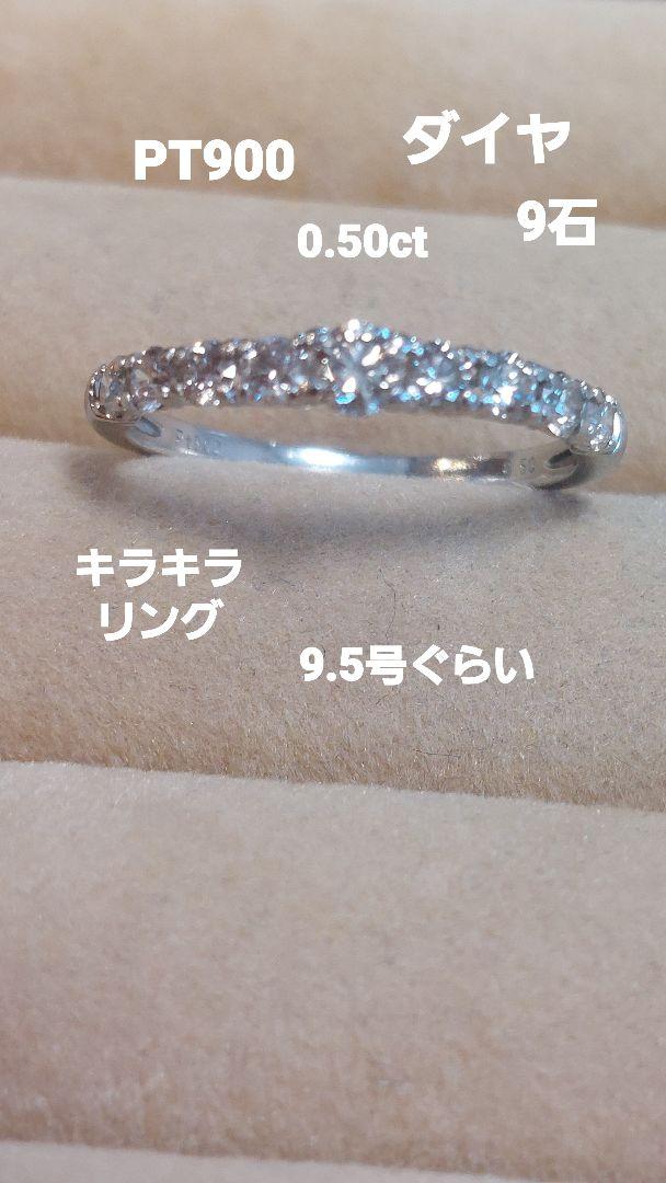 49%割引グレイ系売り切れ必至! もも様専用! リング アクセサリーグレイ系-CPD.ORG.BD 49%割引グレイ系売り切れ必至! もも様専用! リング アクセサリーグレイ系-CPD.ORG.BD