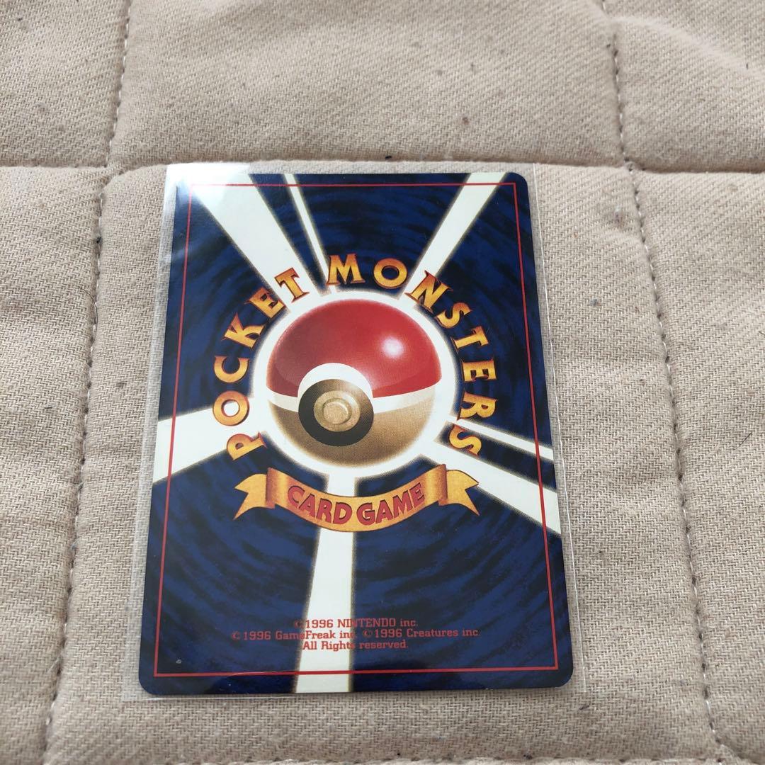 ポケモンカード 旧裏 ルギア ★ 拡張パック第1弾 金、銀、新世界へ… ポケモンカード 旧裏 ルギア ★ 拡張パック第1弾 金、銀、新世界へ…