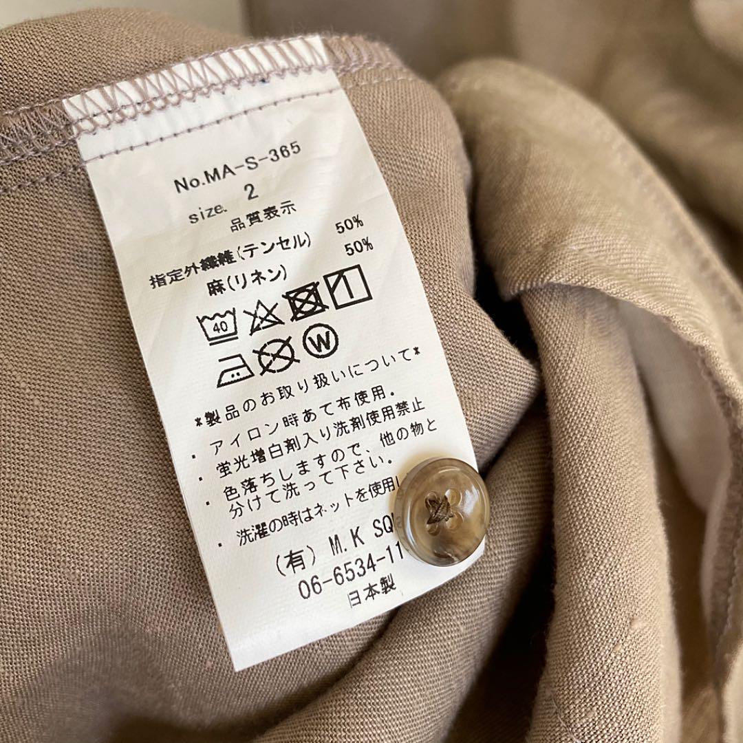 古着 ノーカラー シャツ ジャケット K5XyZ-m82460499259 マニュアル アルファベット リネン 正規店仕入