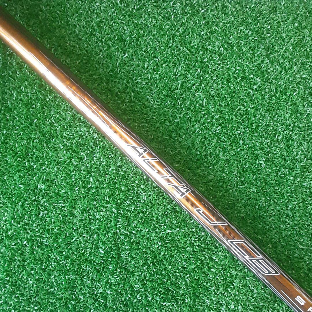 ピンG400ハイブリッド純正3番リシャフト品。