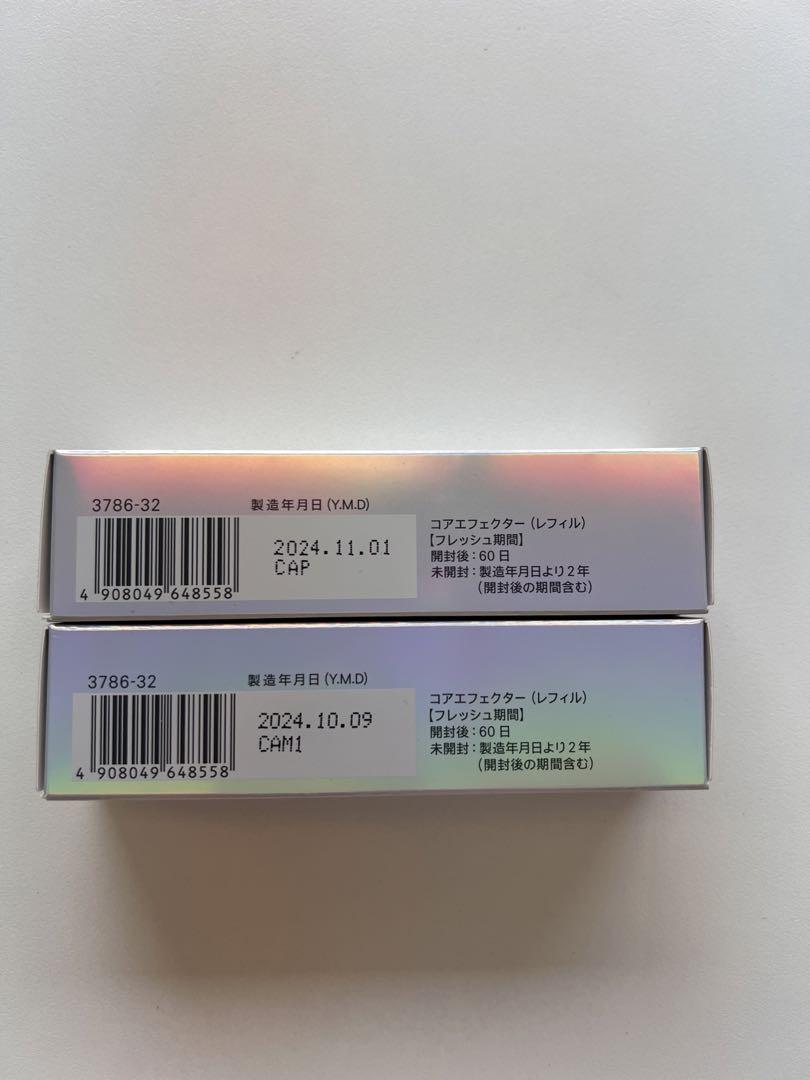 ファンケル　FANCL コアエフェクターb 美容液　18ml レフィル　2本