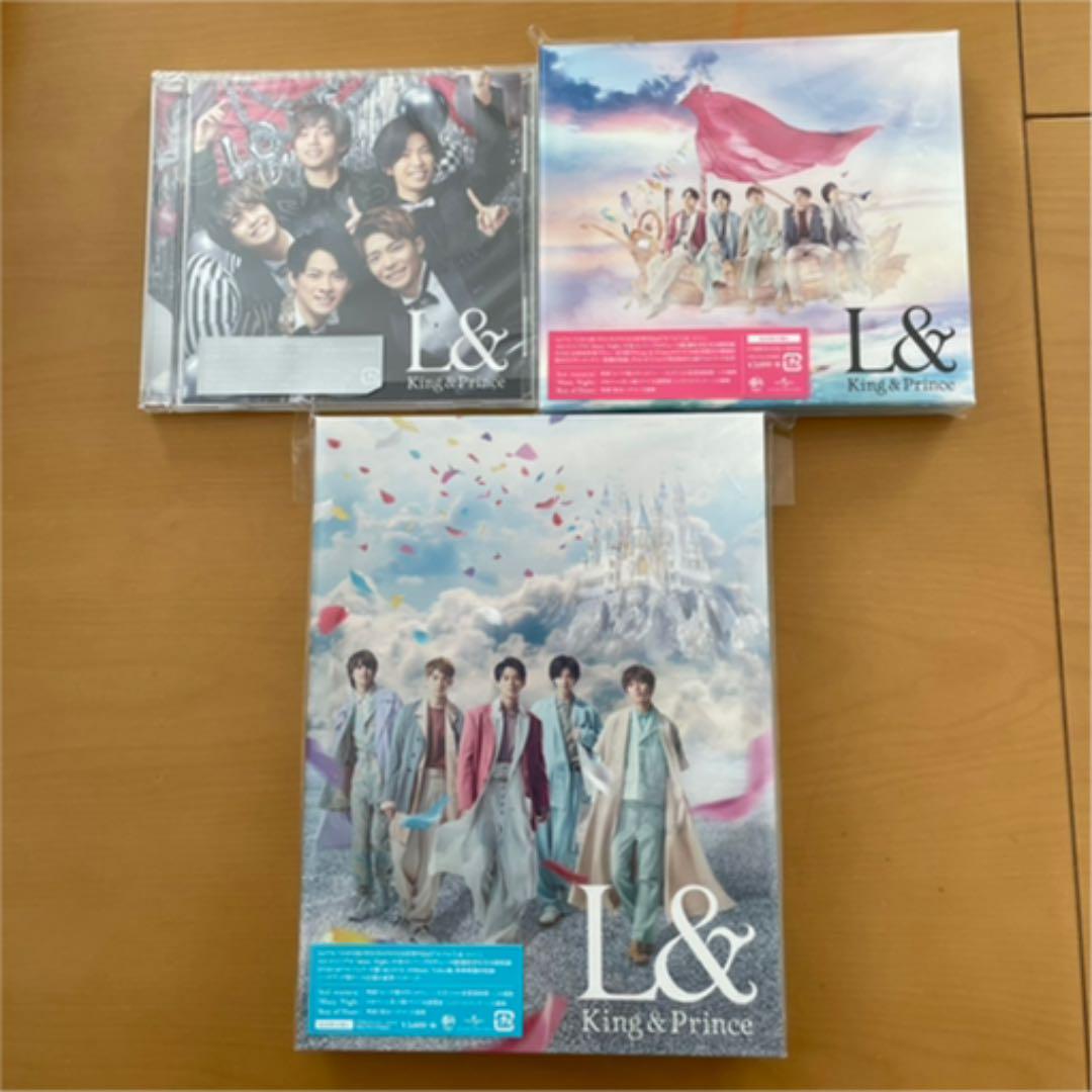 Kingu0026Prince CDグッズまとめ売り キンプリ