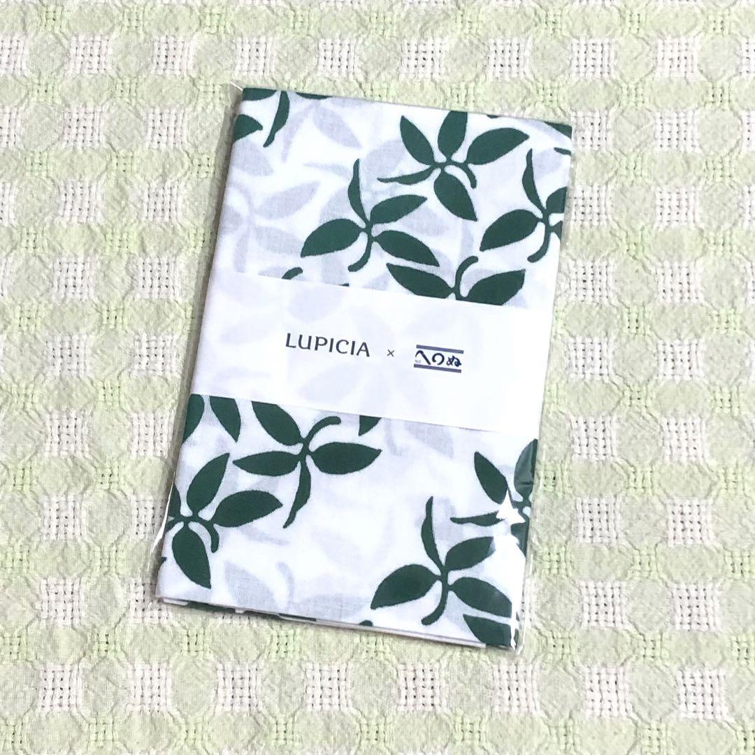 ルピシア LUPICIA リーフ かまわぬ てぬぐい 手ぬぐい 手拭い