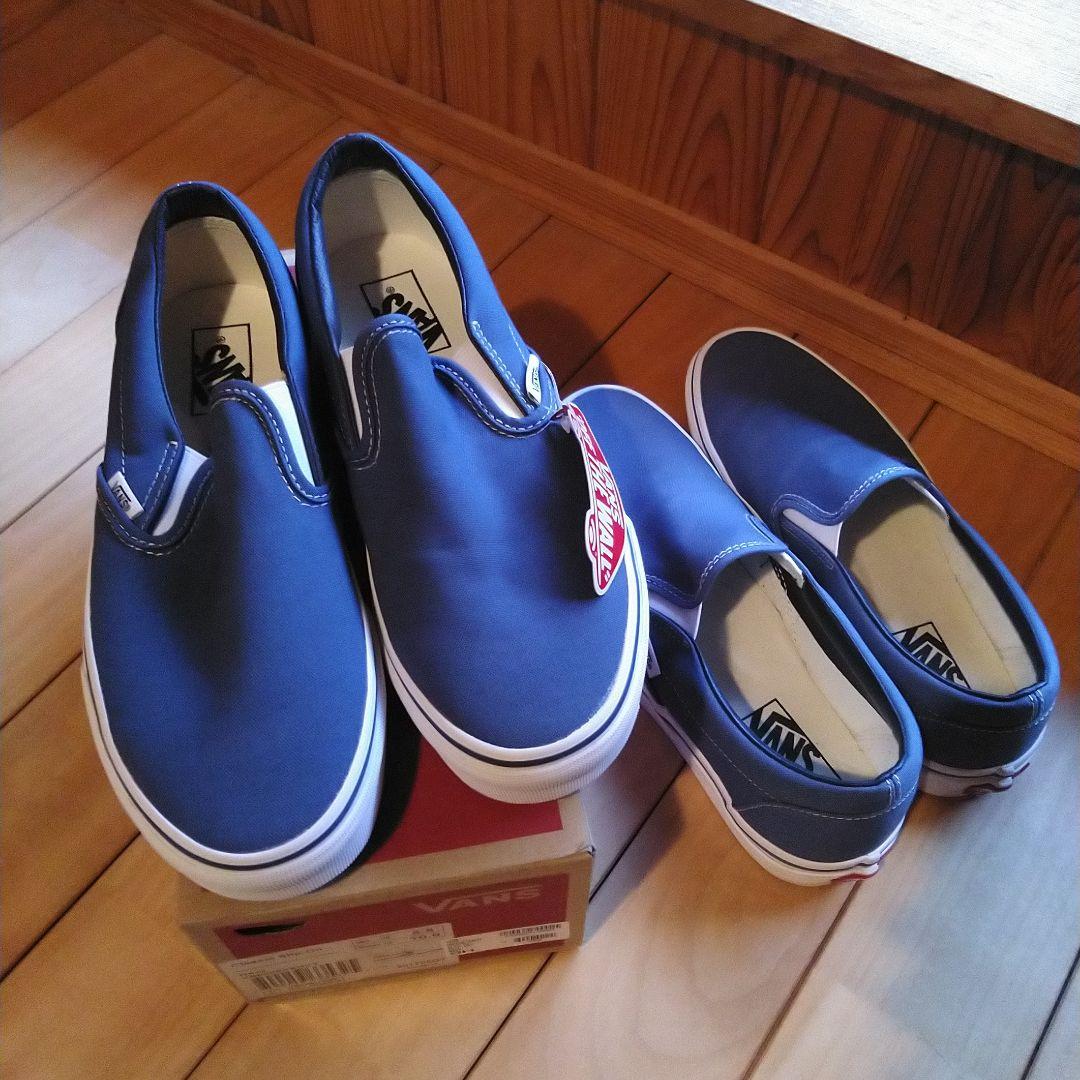 VANS ネイビー スリッポン 新品 タグ付きと中古の二足まとめて