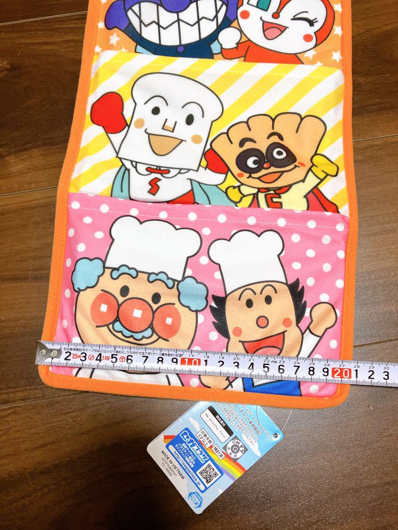 それいけ！アンパンマン プレミアムウォールポケットVer.2