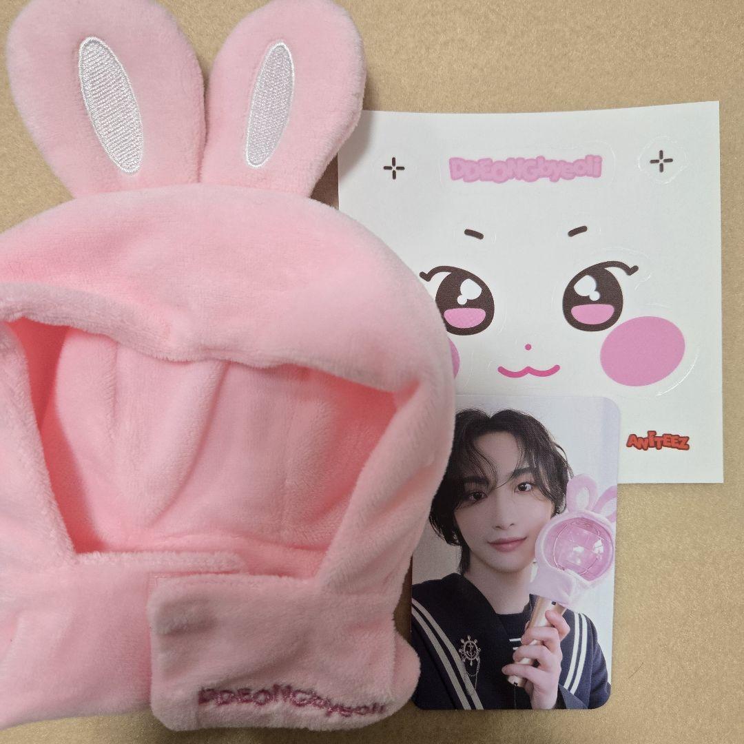 ateez aniteez 新品未開封 ペンライトカバー コンプリート 新品 公式 ATEEZ ANITEEZ ウヨン ペンライトカバー ウヨニャン